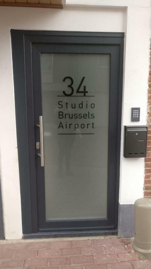 Studio Brussels - Central 자벤템 외부 사진